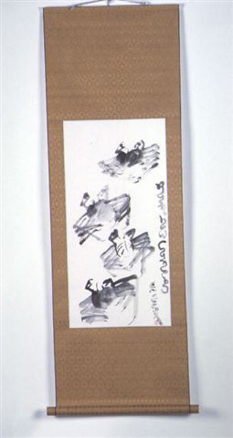Kichung Lizee  'Dancing Crabs', created in 2002, Original Paper.