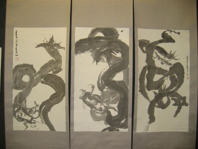 Artist Kichung Lizee. 'Dragon Triptych' Artwork Image, Created in 2003, Original Paper. #art #artist