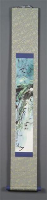 Artist Kichung Lizee. 'Enchanted Jade Garden Series Pine Needle' Artwork Image, Created in 2005, Original Paper. #art #artist