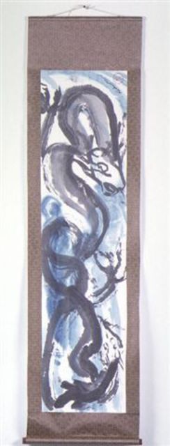 Kichung Lizee  'Fighting Dragon', created in 2002, Original Paper.