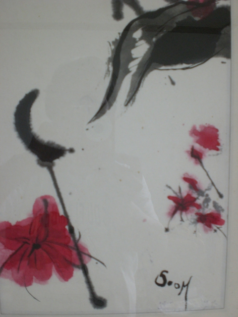 Artist Kichung Lizee. 'Flower Essence' Artwork Image, Created in 2008, Original Paper. #art #artist