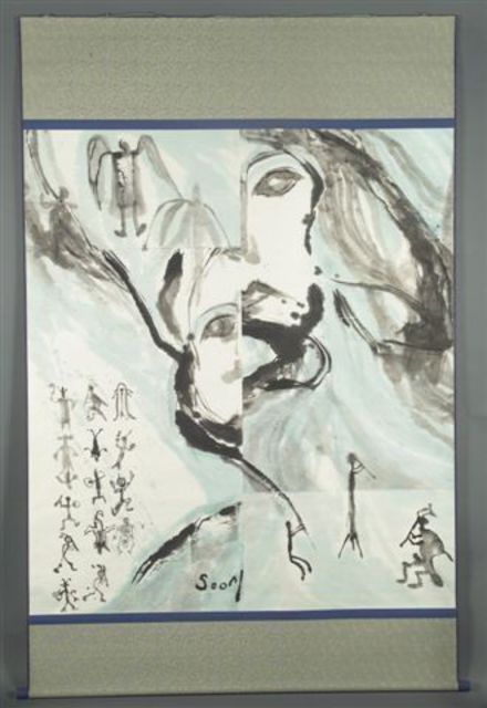 Artist Kichung Lizee. 'Kokopelli' Artwork Image, Created in 2005, Original Drawing Other. #art #artist