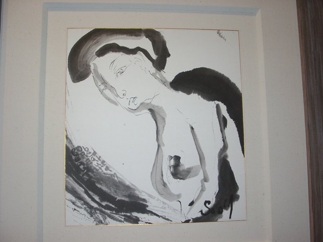 Artist Kichung Lizee. 'Lady Z' Artwork Image, Created in 2004, Original Paper. #art #artist