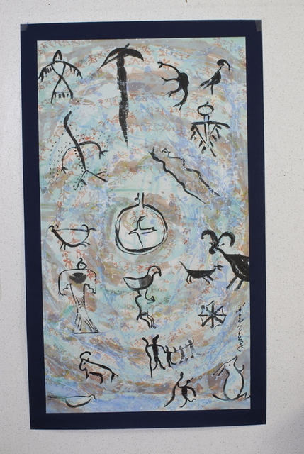 Kichung Lizee  'Petroglyph Series', created in 2010, Original Drawing Other.