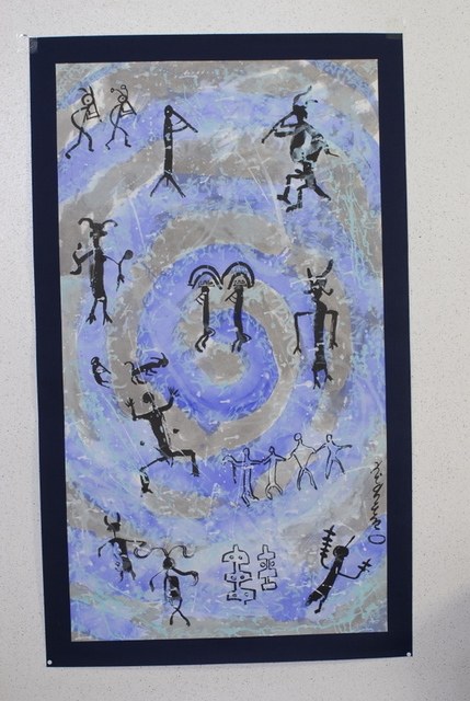 Kichung Lizee  'Petroglyph Series 4', created in 2010, Original Paper.