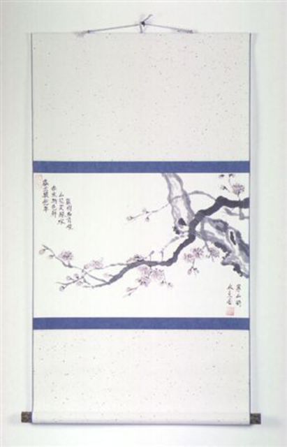 Artist Kichung Lizee. 'Plum Blosson I' Artwork Image, Created in 2001, Original Paper. #art #artist