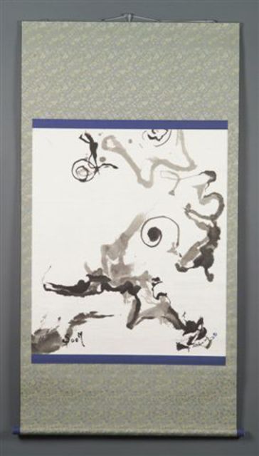 Artist Kichung Lizee. 'Riding The Wind' Artwork Image, Created in 2005, Original Paper. #art #artist