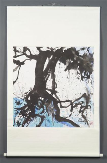 Artist Kichung Lizee. 'Roots' Artwork Image, Created in 2005, Original Paper. #art #artist