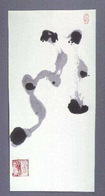 Artist Kichung Lizee. 'Seven Balls' Artwork Image, Created in 2003, Original Paper. #art #artist