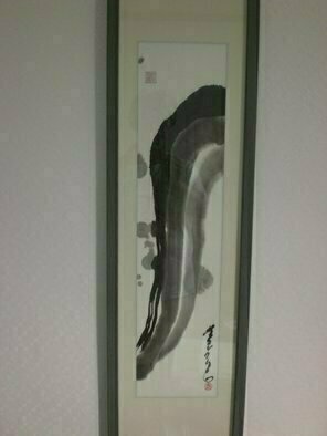 Kichung Lizee: 'Stream', 2008 Calligraphy, Abstract.  Chinese ink on mulberry paper ...