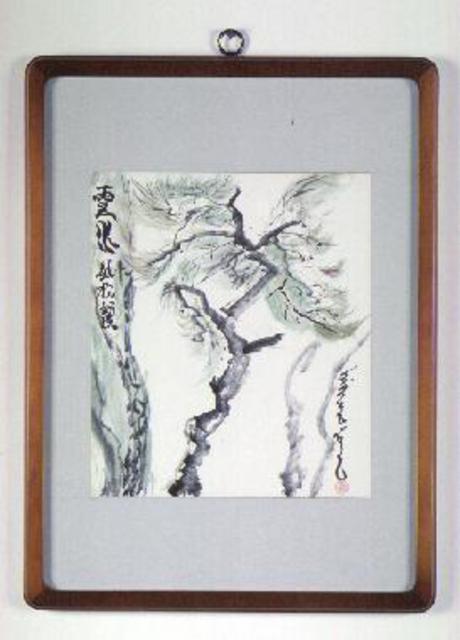 Kichung Lizee  'Totem', created in 2003, Original Drawing Other.