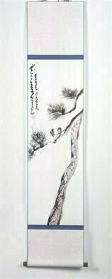 Kichung Lizee: 'Two Birds', 2002 Mixed Media, Birds.  done on mulberry paper, using Chinese ink, Eastern calligraphy brush and water color.  presented as a traditional Asian scroll. ...