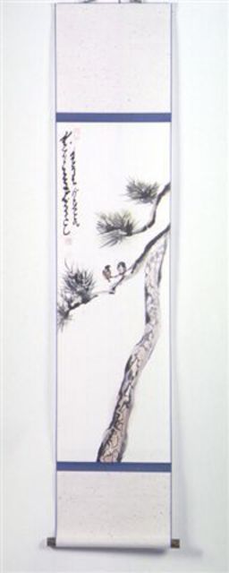 Artist Kichung Lizee. 'Two Birds' Artwork Image, Created in 2002, Original Paper. #art #artist