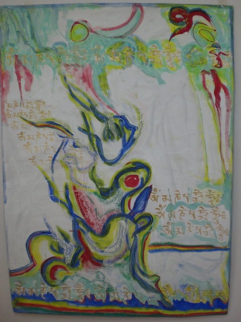 Artist Kichung Lizee. 'Uprising' Artwork Image, Created in 2008, Original Paper. #art #artist