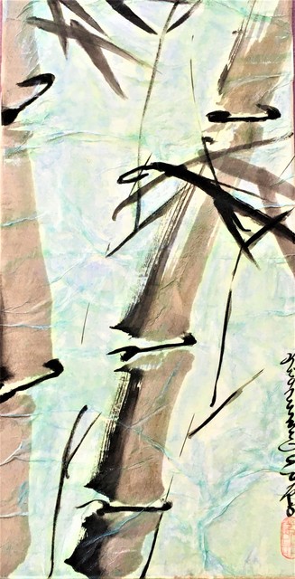Artist Kichung Lizee. 'Bamboo Series 4' Artwork Image, Created in 2020, Original Paper. #art #artist
