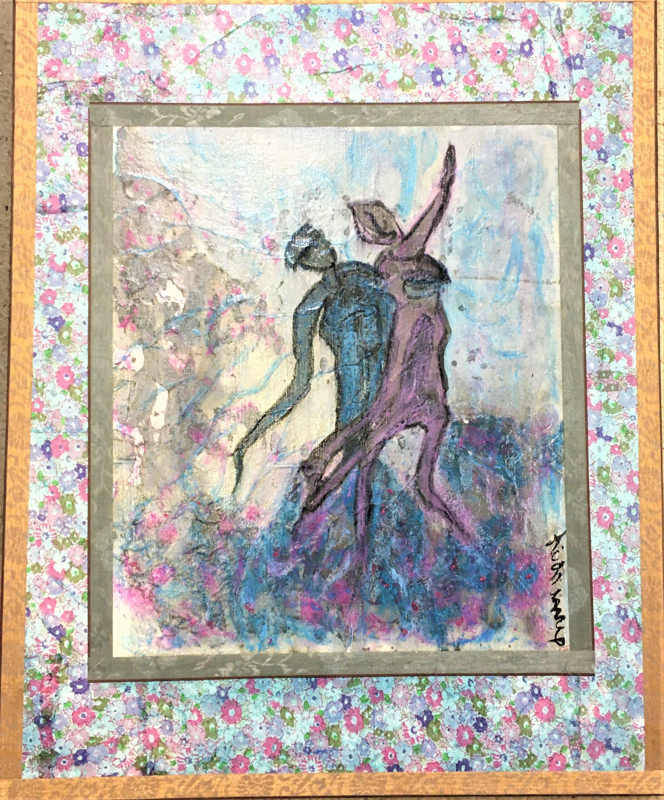 Kichung Lizee: 'dancing couple', 2021 Mixed Media, People. relationship of couple dancing together...
