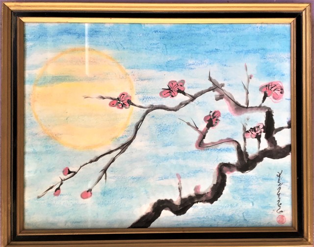 Kichung Lizee  'Moon And Plum Blossom', created in 2021, Original Paper.