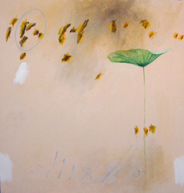 Klaus Hinz  'Lotus', created in 2000, Original Painting Acrylic.