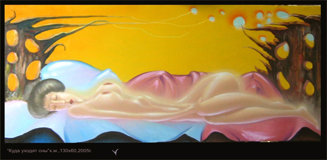 Artist Laisk Serg. ' Where Dreams Go' Artwork Image, Created in 2003, Original Painting Oil. #art #artist