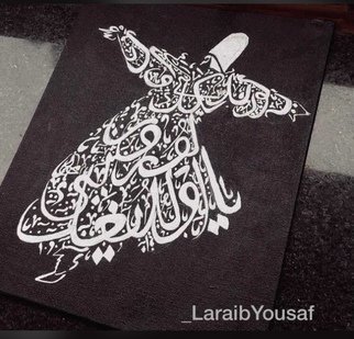Laraib Yousaf: 'islamic calligraphy', 2020 Calligraphy, Islamic. Oil painting, canvas Islamic, have helped myself forget my past dYY=EUR...
