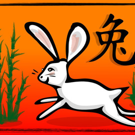 Bamboo Year Of The Rabbit, L Gonzalez