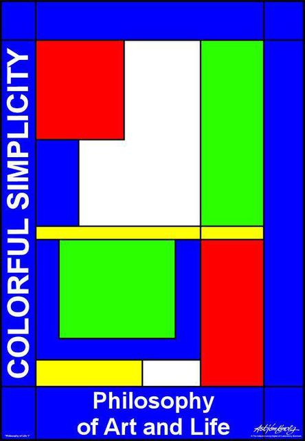 Artist Asbjorn Lonvig. 'Colorful Simplicity I' Artwork Image, Created in 2006, Original Painting Other. #art #artist