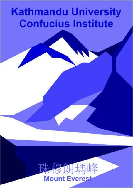 Artist Asbjorn Lonvig. 'Everest Blue' Artwork Image, Created in 2010, Original Painting Other. #art #artist