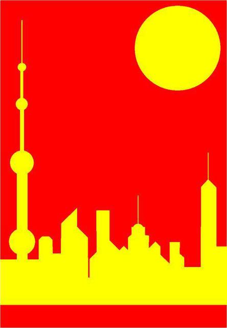 Asbjorn Lonvig  'Shanghai Sunshine Signed Print On Canvas', created in 2005, Original Painting Other.