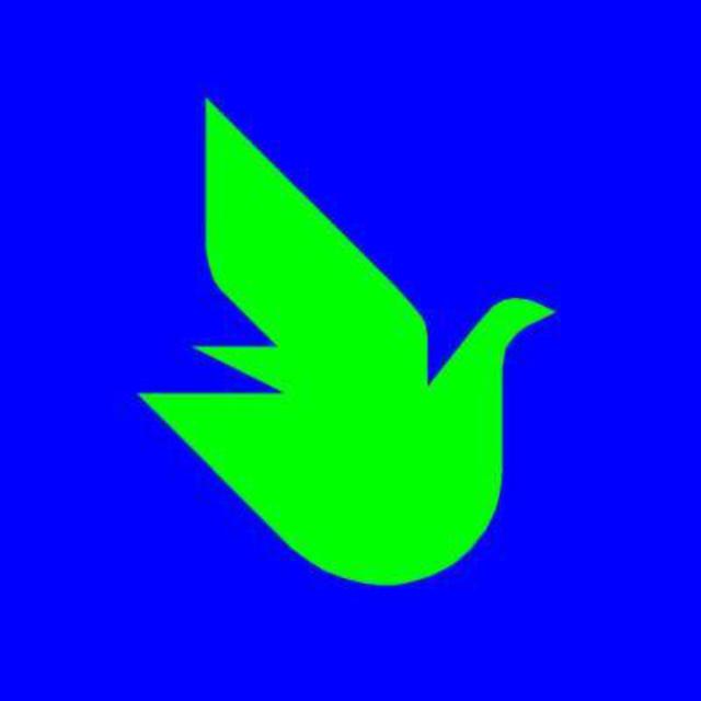 Artist Asbjorn Lonvig. 'Green Dove' Artwork Image, Created in 2004, Original Painting Other. #art #artist