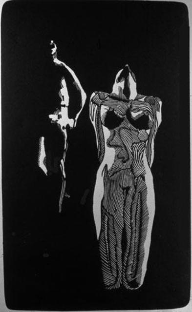 Artist Youri Messen-Jaschin. 'Danse' Artwork Image, Created in 1974, Original Bas Relief. #art #artist
