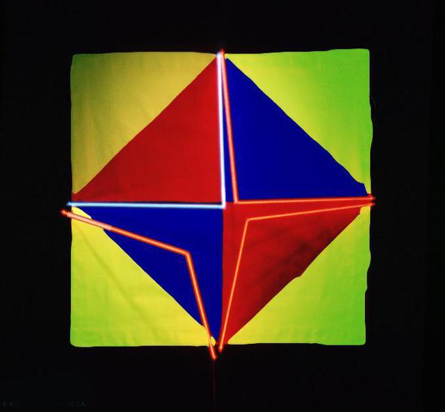 Artist Youri Messen-Jaschin. 'Mouvement' Artwork Image, Created in 1978, Original Bas Relief. #art #artist