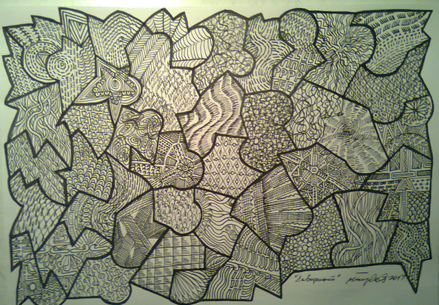 Miodrag Misko Petrovic  'Labirint', created in 2014, Original Mosaic.