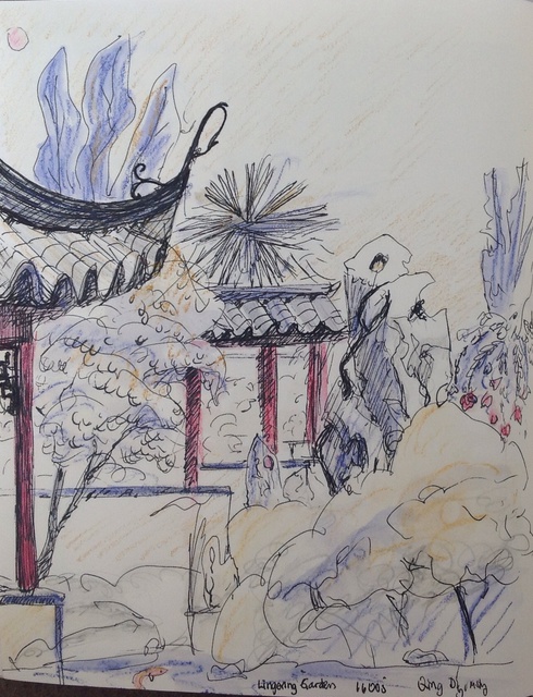 Artist Michelle Mendez. 'Lingering Garden, Suzhou' Artwork Image, Created in 2006, Original Printmaking Monoprint. #art #artist