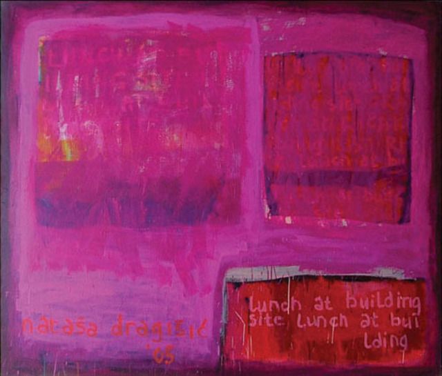 Natasa Dragisic  'Lunch At Building Site', created in 2006, Original Painting Acrylic.