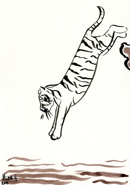 Artist Niina Niskanen. 'Jumping Tiger' Artwork Image, Created in 2016, Original Illustration. #art #artist