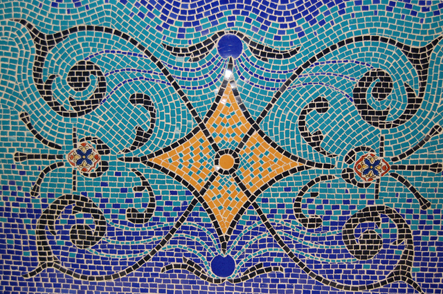 Nora Cervino  'Flower', created in 2008, Original Mosaic.