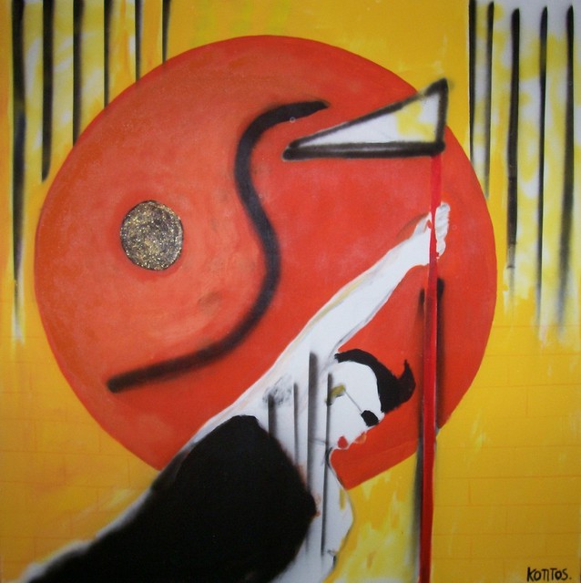 Pablo Kontos  'Neo Yang', created in 2006, Original Painting Other.