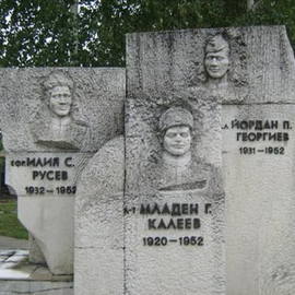 Marius Metodiev: 'Monument of died for their country border guards', 1984 Stone Sculpture, War. Artist Description:  Limestone   ...