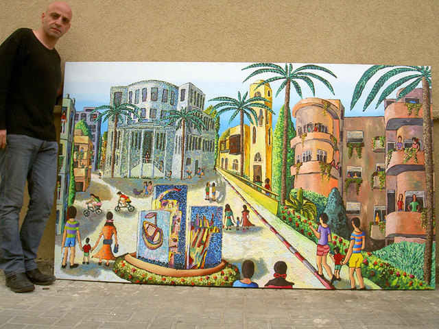 Artist Raphael Perez  Israeli Painter . 'Naive Painting Of Tel Aviv City Israel Art By Rafi Perez' Artwork Image, Created in 2010, Original Photography Color. #art #artist