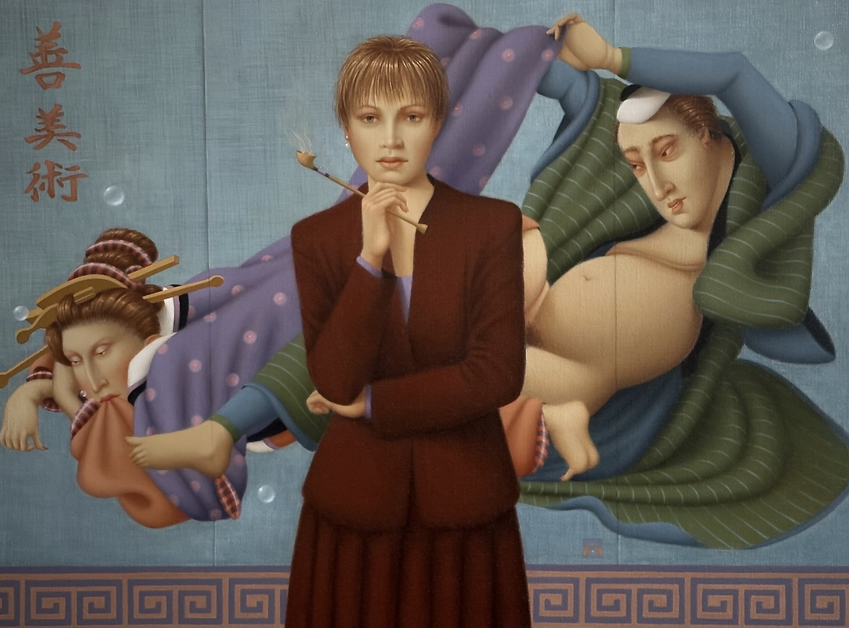 Ronald Weisberg: 'pipe dreams', 2008 Oil Painting, Representational. 