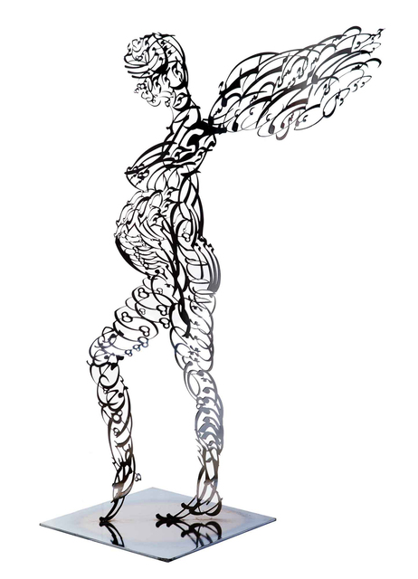 Artist Safa Hosseini. 'Balance Collection' Artwork Image, Created in 2013, Original Sculpture Bronze. #art #artist