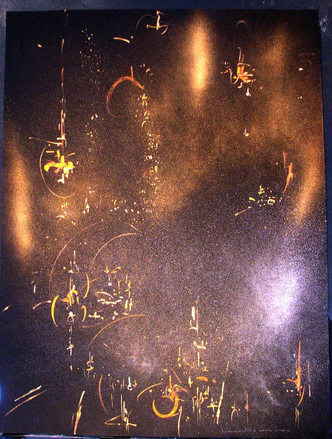 Artist Richard Lazzara. 'A SPACE WITHIN' Artwork Image, Created in 1986, Original Pastel. #art #artist