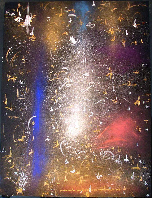 Artist Richard Lazzara. 'BLUE FLASH NIGHTSKY' Artwork Image, Created in 1986, Original Pastel. #art #artist