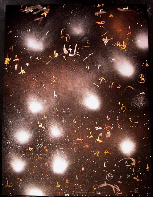Richard Lazzara  'BONDS OF DESIRE', created in 1986, Original Pastel.
