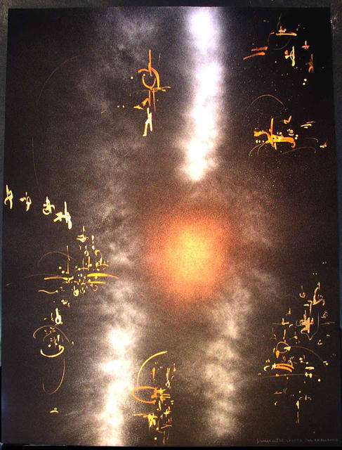 Artist Richard Lazzara. 'CENTRE PAR EXCELLENCE' Artwork Image, Created in 1986, Original Pastel. #art #artist