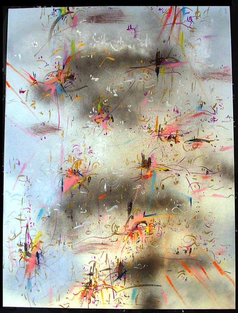 Artist Richard Lazzara. 'CURE THE CAUSE' Artwork Image, Created in 1984, Original Pastel. #art #artist