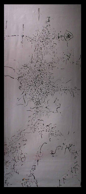 Artist Richard Lazzara. 'FOR RUTH FULLER SASKI' Artwork Image, Created in 1974, Original Pastel. #art #artist