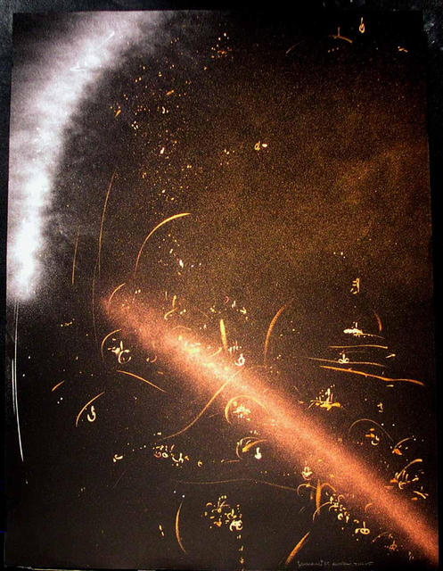 Artist Richard Lazzara. 'KUNDALI THRUST' Artwork Image, Created in 1986, Original Pastel. #art #artist