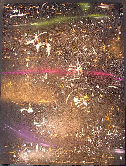 Artist Richard Lazzara. 'LANES OF TRAVEL' Artwork Image, Created in 1986, Original Pastel. #art #artist