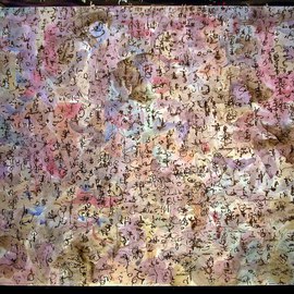 MEMORIES OF PAST AGES  By Richard Lazzara